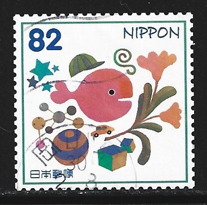 Japan #4179f