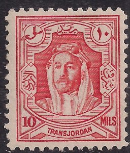 Transjordan 1943 - 44 KGV1 10mils Red MM SG 235 ( R840 )