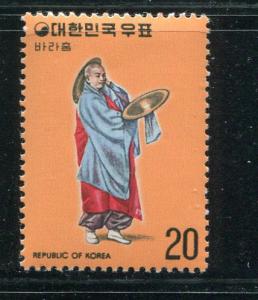 Korea #939 Mint - Make Me An Offer