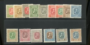 ICELAND SCOTT #71/85 KINGS MINT HINGED---SCOTT $605.75