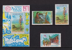 Indonesia - 1971 Tourism set, mint, cat. $ 50.75