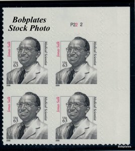 BOBPLATES #3428 Jonas Salk Lower Right Plate of 6 P222 Pos 1 F-VF NH SCV=$7.5