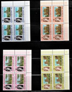 ST VINCENT Scott # 528-31 MNH Corner Blocks - QEII Silver Jubilee