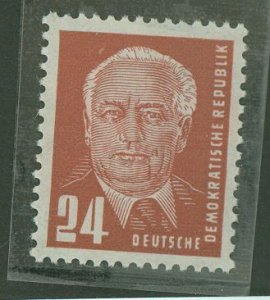 German Democratic Republic (DDR) #115 Unused Single