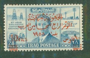 Iraq 227 MH BIN $1.50