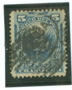 Peru/Chiclayo (7N) #7N1 Used Single