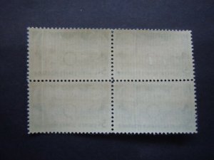 1942 #906 5c Chinese Resistance Block of 4 MNH OG VF Includes New Mount
