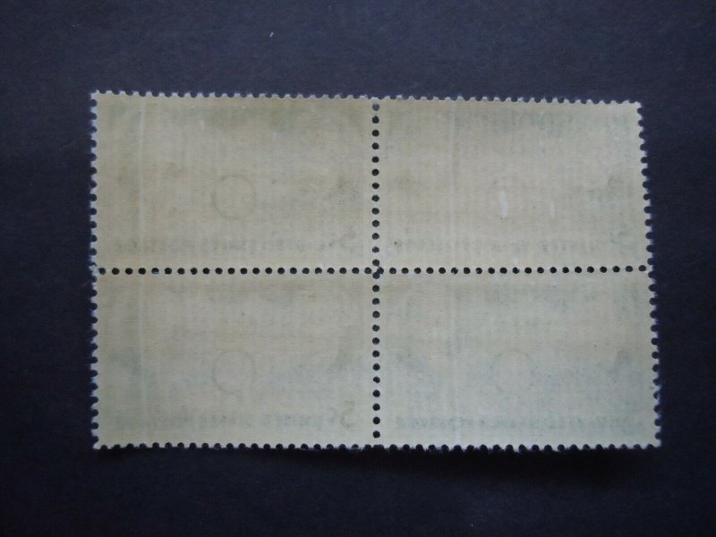 1942 #906 5c Chinese Resistance Block of 4 MNH OG VF Includes New Mount