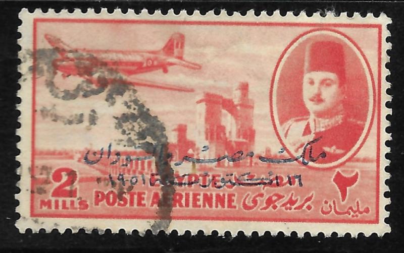 Egypt #C53 2m King Farouk, Delta Dam & DC-Plane