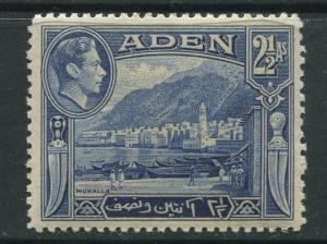 ADEN - Scott 21 - KGVI Definitive Issue - 1938 - MNH - Single 2.1/2a Stamps