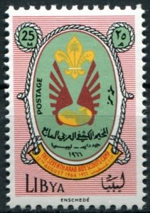 Libya Sc#308 MNH, 25m multi, 7th Arab Boy Scouts Camp (1966)