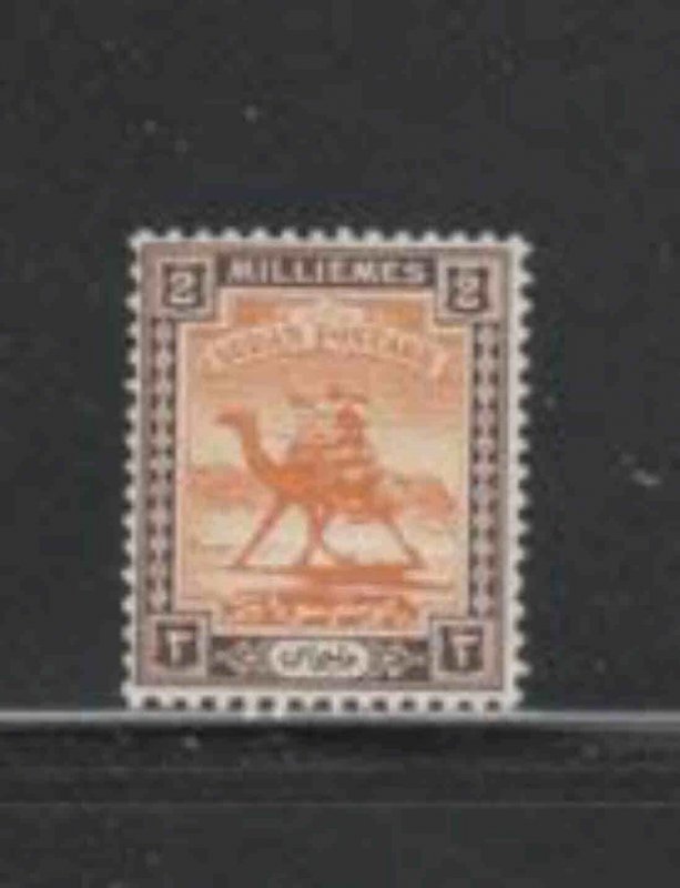 SUDAN #80 1948 2m CAMEL POST MINT VF LH O.G a