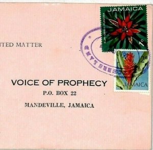 JAMAICA *Preachers Land* TRD Violet Oval 1973 Reply Card {samwells-covers}CY81