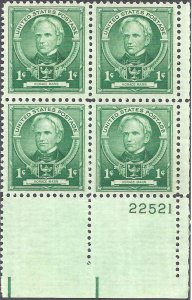 869 Mint,OG,NH... Plate Block of 4... SCV $2.25