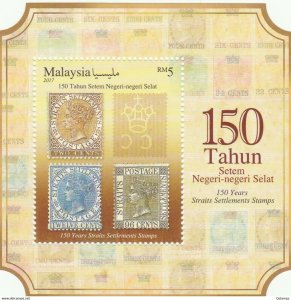 MALAYSIA 2017 150 YEARS STRAITS SETTLEMENTS STAMPS RM5 MS MNH