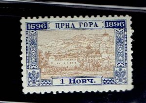 MONTENEGRO SCOTT#45 1896 MONASTARY - - MH