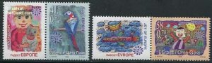 Serbia/Montenegro 2005, European joy 2v tabs, MNH