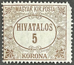 Hungary, 1923, SC#O9, Official Stamp, Unused, NG, VG