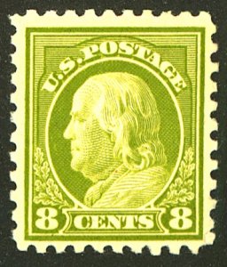 U.S. #470 MINT NG