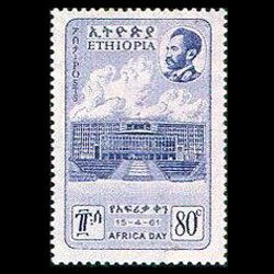 ETHIOPIA 1961 - Scott# 365 Freedom Day Set of 1 LH