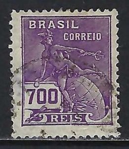 Brazil 339 VFU N621