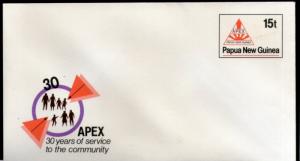 Papua New Guinea APEX Service to The Community Postal Stationery Envelope Min...