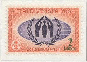1960 British Protectorate MALDIVE ISLANDS 2L MH* Stamp A29P13F31964-