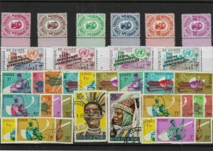 Guinea Stamps Ref 14500