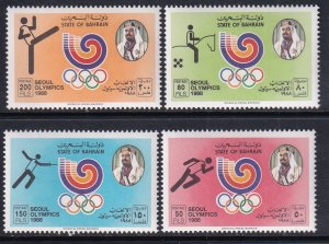 Bahrain 330-333 Summer Olympics MNH VF