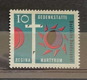 (1155) GERMANY 1963 : Mi# 397 CROSS OF GOLGOTHA - MNH VF