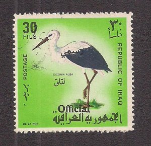 IRAQ SC# O311   FVF/U 1975