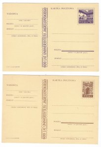 Poland 1964 Postal Stationary Postcard MNH Stamp Jagiellonian University Archite