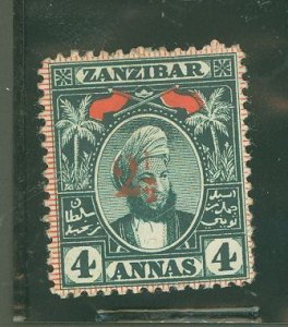 Zanzibar #53 Unused Single