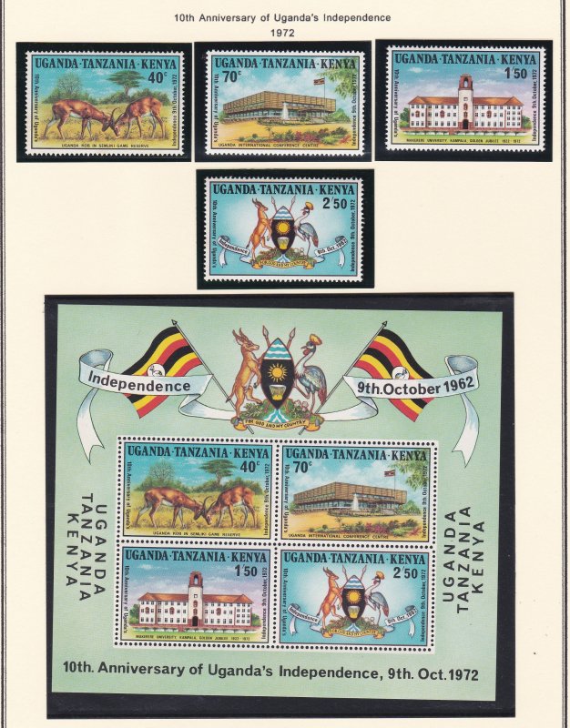 Kenya - Uganda - Tanzania # 254-257 & 257a, Uganda's Independence, NH, 1/2 Cat.