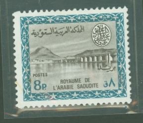 Saudi Arabia #293 Unused Single