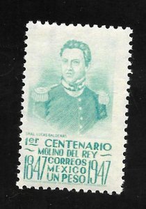 Mexico 1947 - MNH - Scott #835