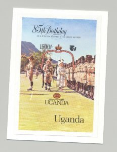 Uganda #467 UN Decade of Women, Queen Mother 1v S/S Imperf Proof on Card