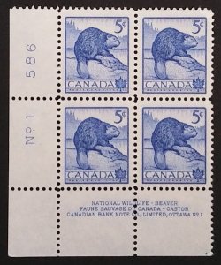 Canada 336 Plate Block LL No. 1 VF MNH