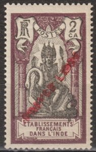 EDSROOM-17386 French India 117 MNH 1941 Key Value CV$12.50