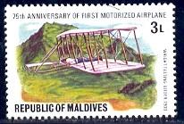 75th Anniv. of First Motorized Airplane, Maldives SC#721 MNH