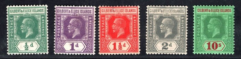 GILBERT & ELLICE #27-#31  - Mint OG LH  (LB 6/20) 