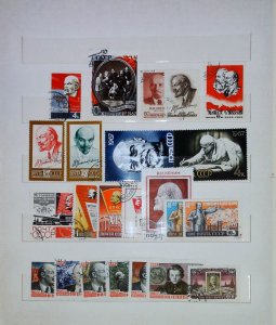 Russia Lenin Mint MH* and Used Stamps 20567-