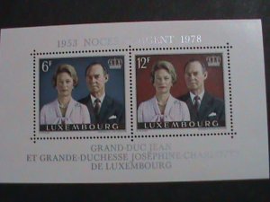 LUXEMBOURG STAMP-1978 SC#607 ANNIVERSARY OF SILVER WEDDING  MNH S/S SHEET VF