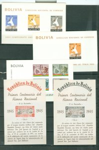 BOLIVIA SCARCE LOT..ERRORS, VARIETIES & +...MNH