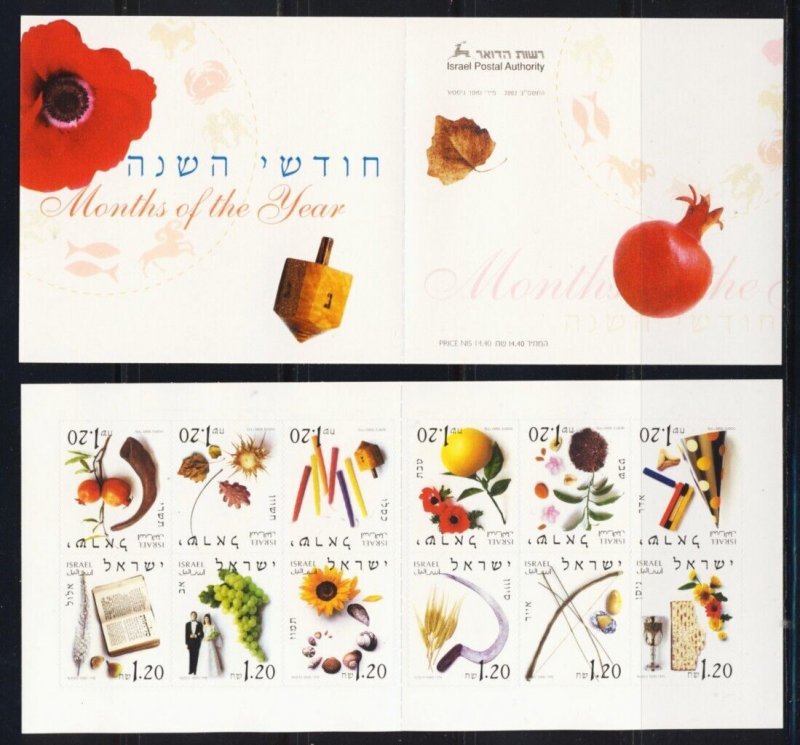 ISRAEL STAMPS 2002 CALENDAR MONTHS BOOKLET MNH