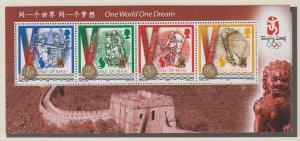 Isle of Man 2008 - Beijing Olympics,   Mint Sheet - U/Mint