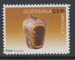 Guatemala 539 MNH VF