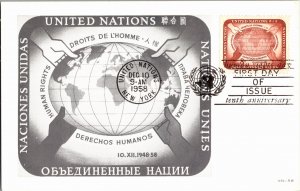 United Nations, New York, Worldwide First Day Cover, Maximum Card
