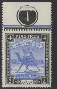 SUDAN SG105 1948 4p ULTRAMARINE & BLACK PLATE 1 MNH