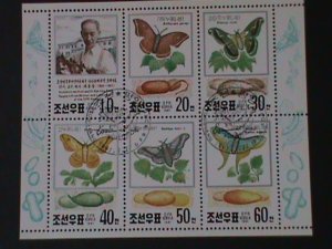 ​KOREA-1991-SC#2995a DR.KYE UNG SILKWORM RESEARCHER-CTO SHEET VERY FINE